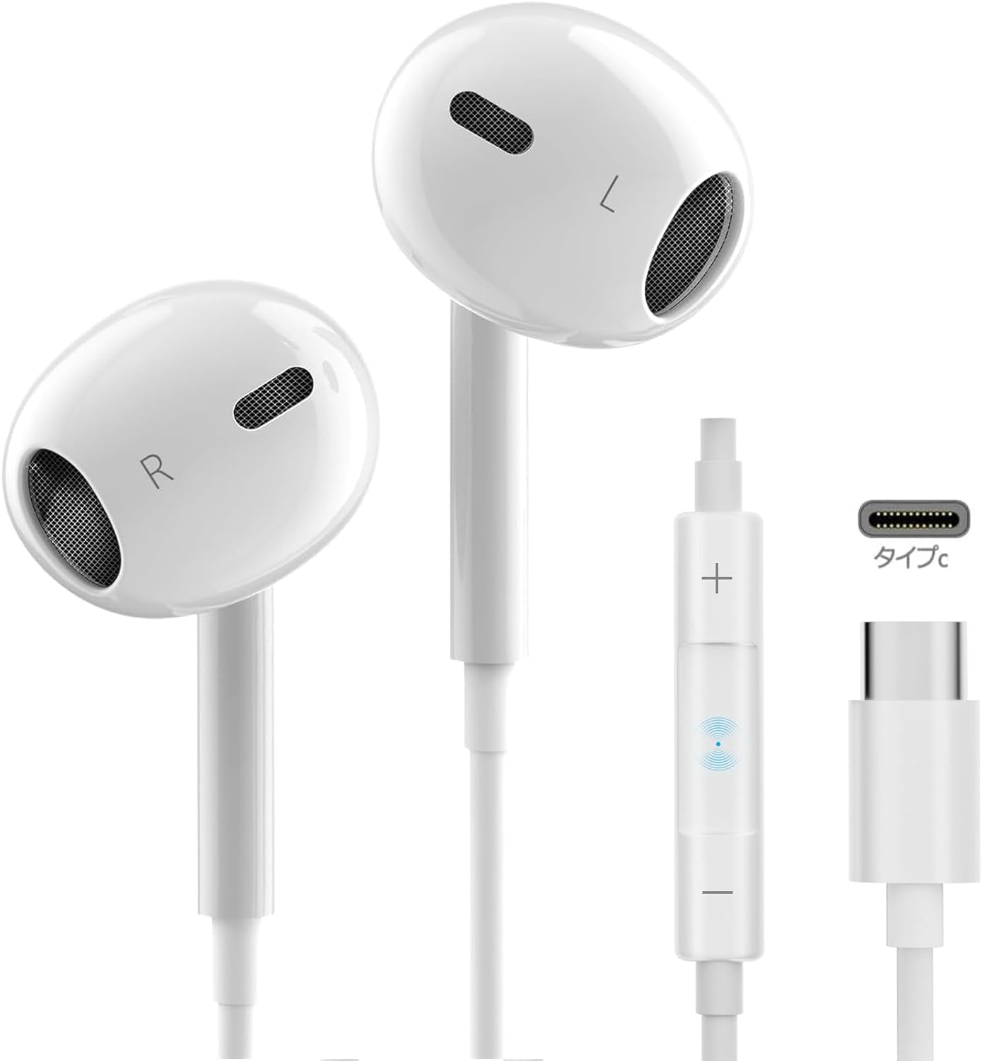 イヤホン【2025新版 iPhone15/16対応】 有線HiFi クリア通話 イヤホンマイク apple type-c 人間工学 usb c 遅延なしタイプシー 重低音 カナル型 小型·軽量 防水 iPhone/Android/Galaxy/iPadなど対応 快適な装着感 絡み防止 リモコン付き