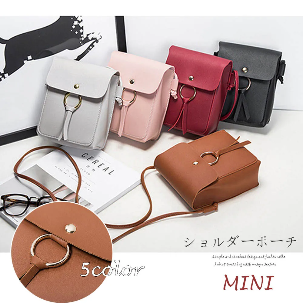 高品質合成皮革製 スマホショルダーバッグ｜軽くてコンパクトな女性向け斜めがけポーチ【選べる5色】