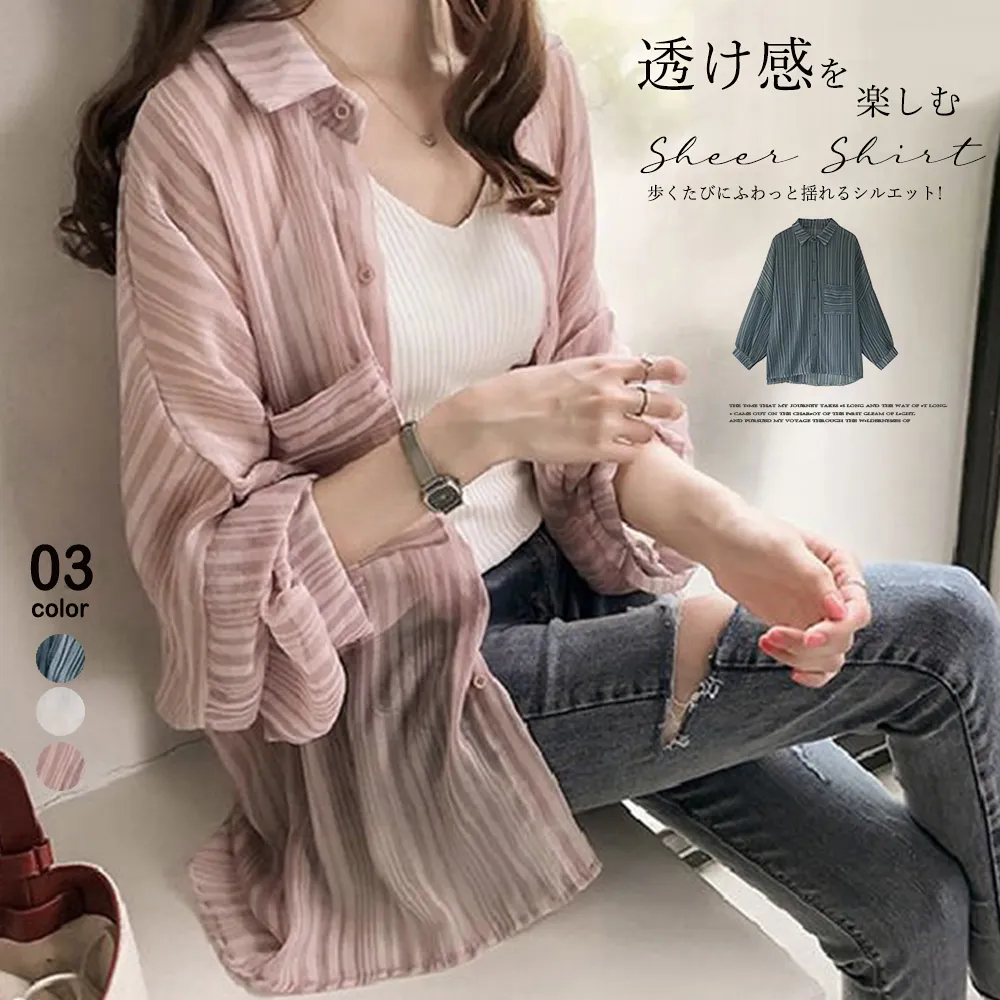 春夏向けシフォンシアーシャツ｜UVカット・オフィスカジュアル対応 パフスリーブストライプブラウス 大きいサイズXL/2XL