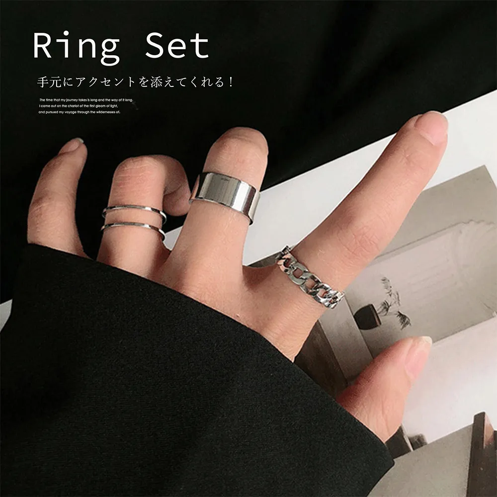 マルチデザイン リングセット レディース｜フリーサイズ・シルバー・大人かわいいアクセサリー3点お得パック