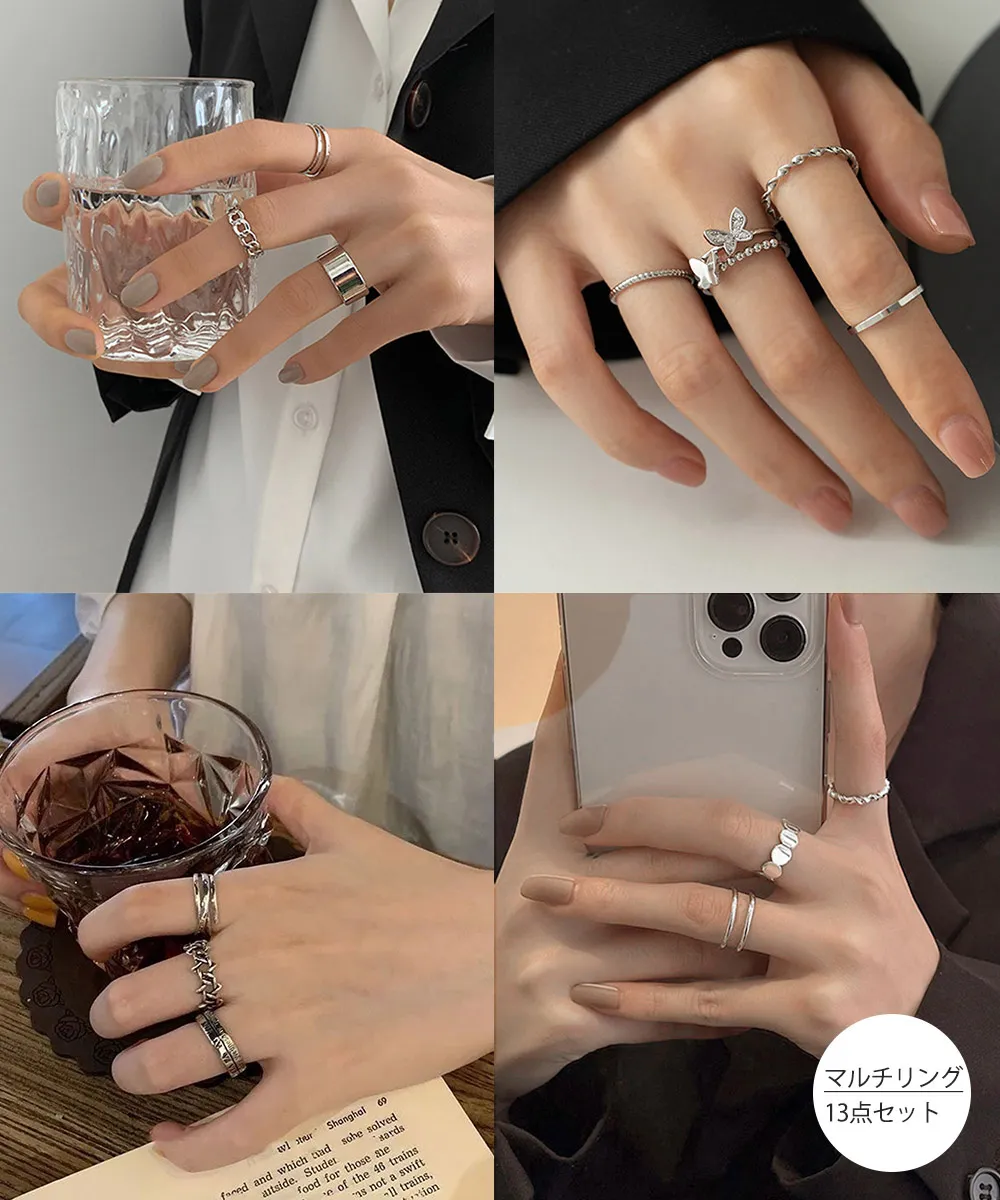 ヴィンテージ調シルバーリング13点セット｜大人可愛い韓国風アクセ プレゼントにも