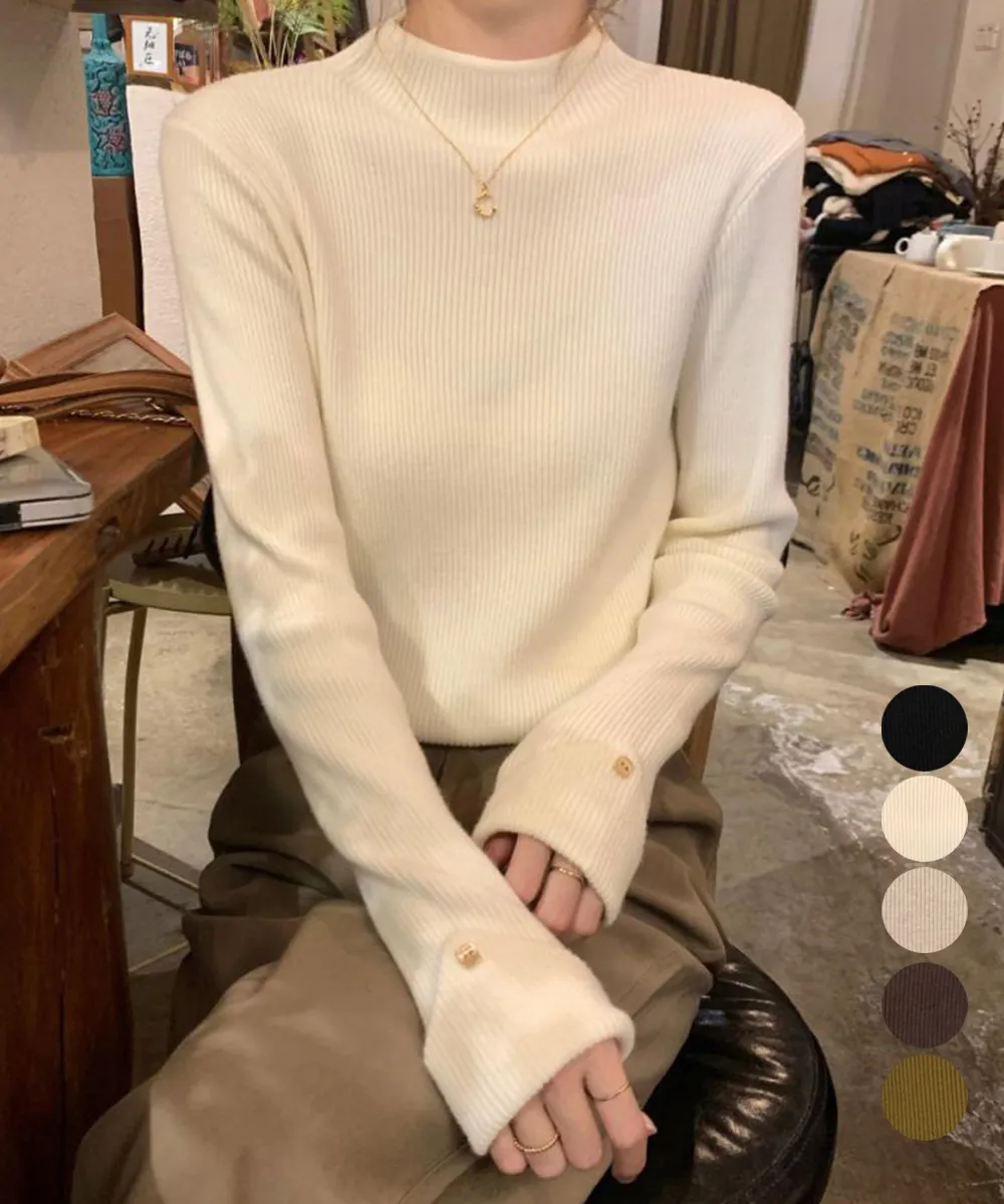 プチハイネックニットトップス 袖口ボタン付き | リブ編みで美ラインの大人カジュアル タイトニットインナー ブラック/アイボリー/ベージュ/ブラウン/カーキ
