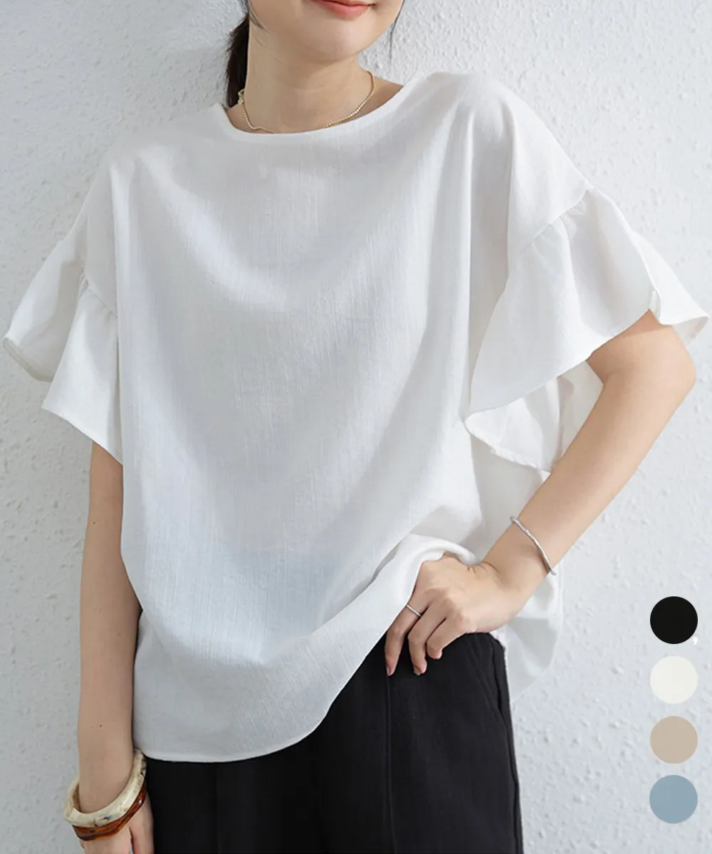 大人女性向けフリル袖シャツブラウス | 体型カバー&着やせ効果 | オフィスカジュアル夏服
