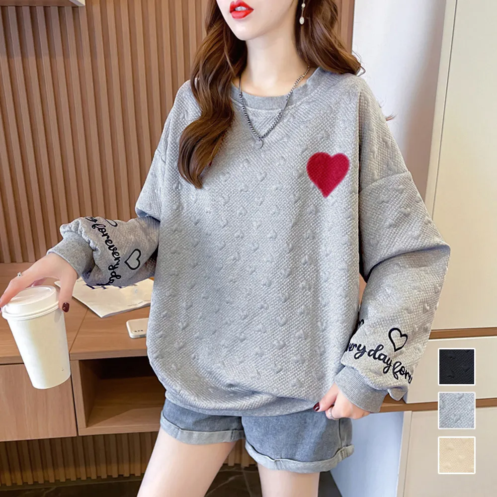 【韓国風】レディースビッグシルエットスウェットシャツ ハート刺繍入り 体型カバー カジュアルファッション