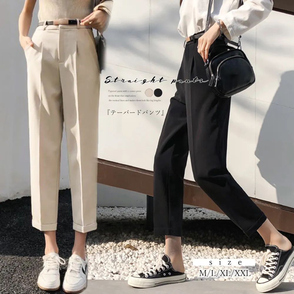 大人の夏向けセンタープレステーパードアンクルパンツ｜ベルト付きスタイルアップ&オフィスカジュアル対応