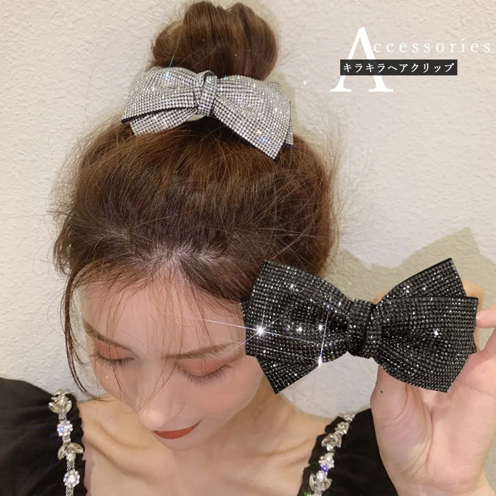 キラキラ輝くリボンヘアバレッタ｜シンプルで華やかなヘアクリップ レディース向け