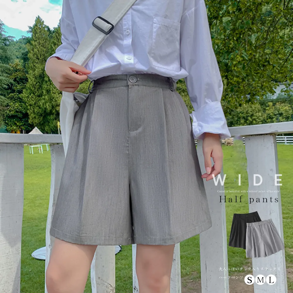 大人可愛いハイウェストハーフパンツ 夏向け薄手素材 オフィスカジュアル レディースショートパンツ ブラック/グレー S/M/L