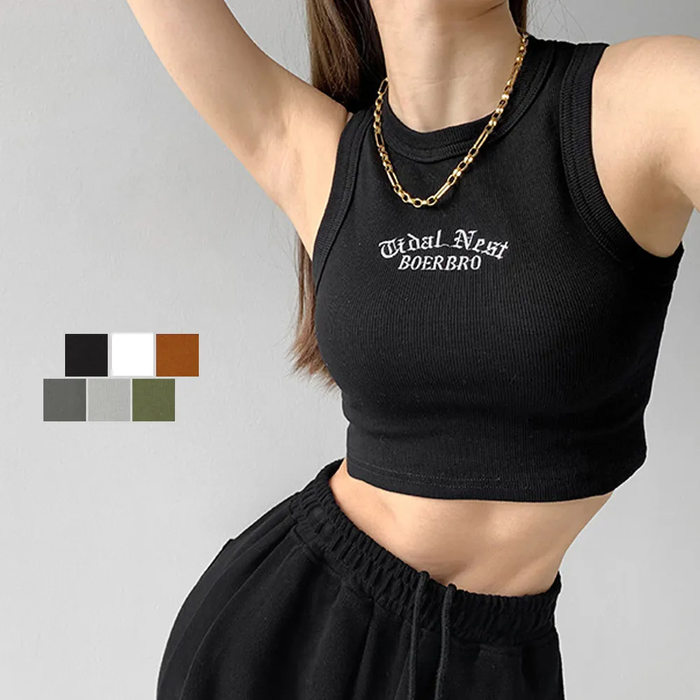 ショート丈 リブタンクトップ レディース｜ロゴ刺しゅう クロップドトップス セクシーキャミ・ヒップホップ服にも活用可能！フィットネス・ヨガウェアとしても