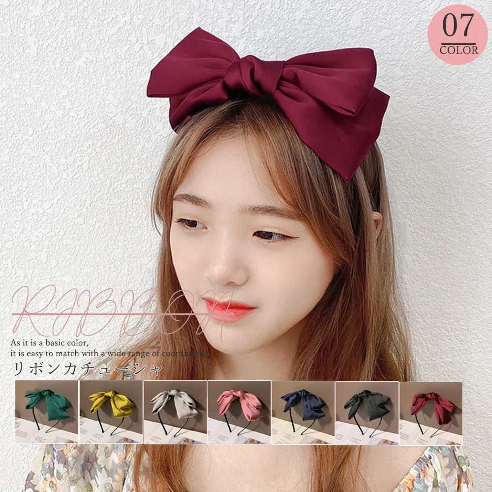 大人っぽいシンプルリボンカチューシャ｜上品光沢でパーティードレスにもピッタリなヘアアクセサリー