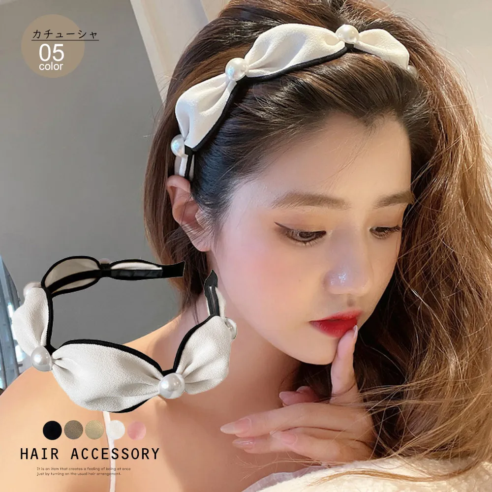 韓国風カチューシャ ヘアアクセサリー フェイクパール 大人可愛い プチプラ 髪留め