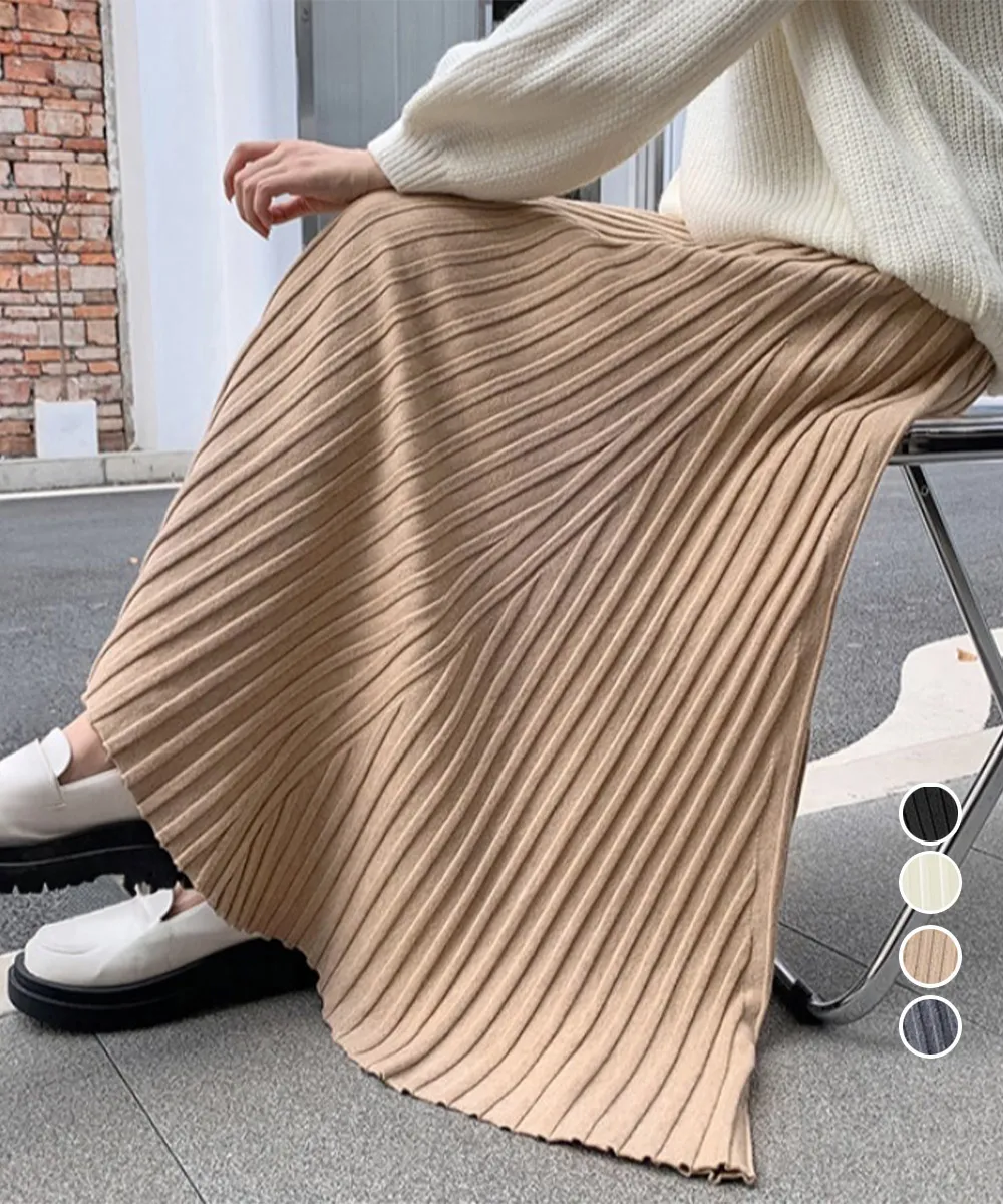 ハイウエストAラインプリーツスカート レディース秋冬 オルチャン着やせロングニットフレアスカート 体型カバー大人可愛い通勤用