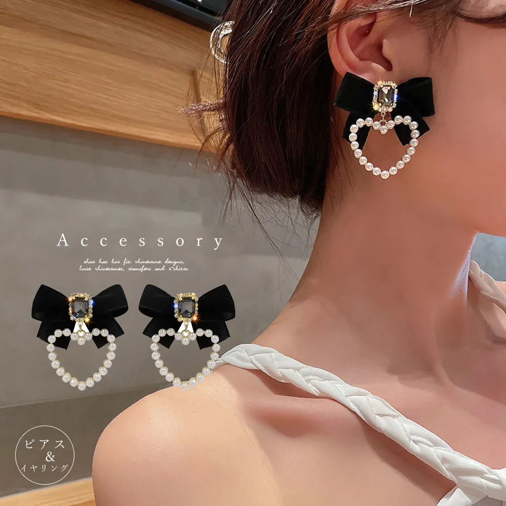 ハートピアス レディース イヤリング 揺れる 蝶結び フェイクパール 大人可愛い アクセサリー 韓国風 上品 卒業式 入学式