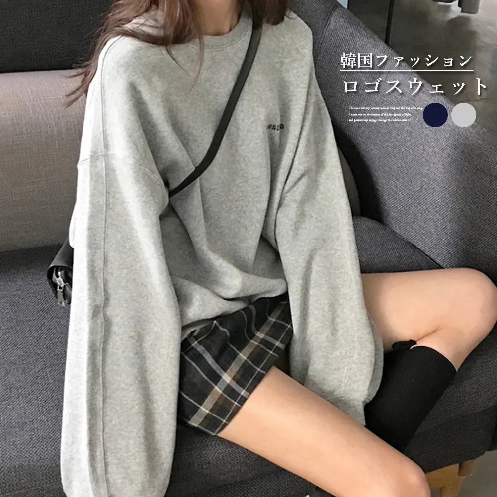レーナー 長袖ロゴスウェット 女性用オーバーサイズトレーナー｜韓国風カジュアル 春秋向け ドロップショルダー ポワン袖デザイン