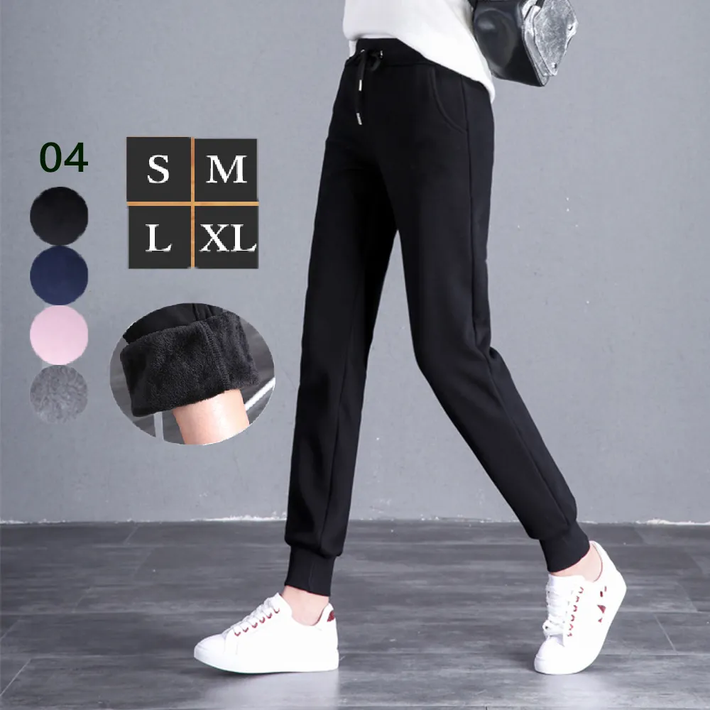 裏起毛スウェットパンツ レディース ストレッチ保温ヨガパンツ 秋冬ルームウェア ブラック/グレー/ネイビー/ピンク S/M/L/XL