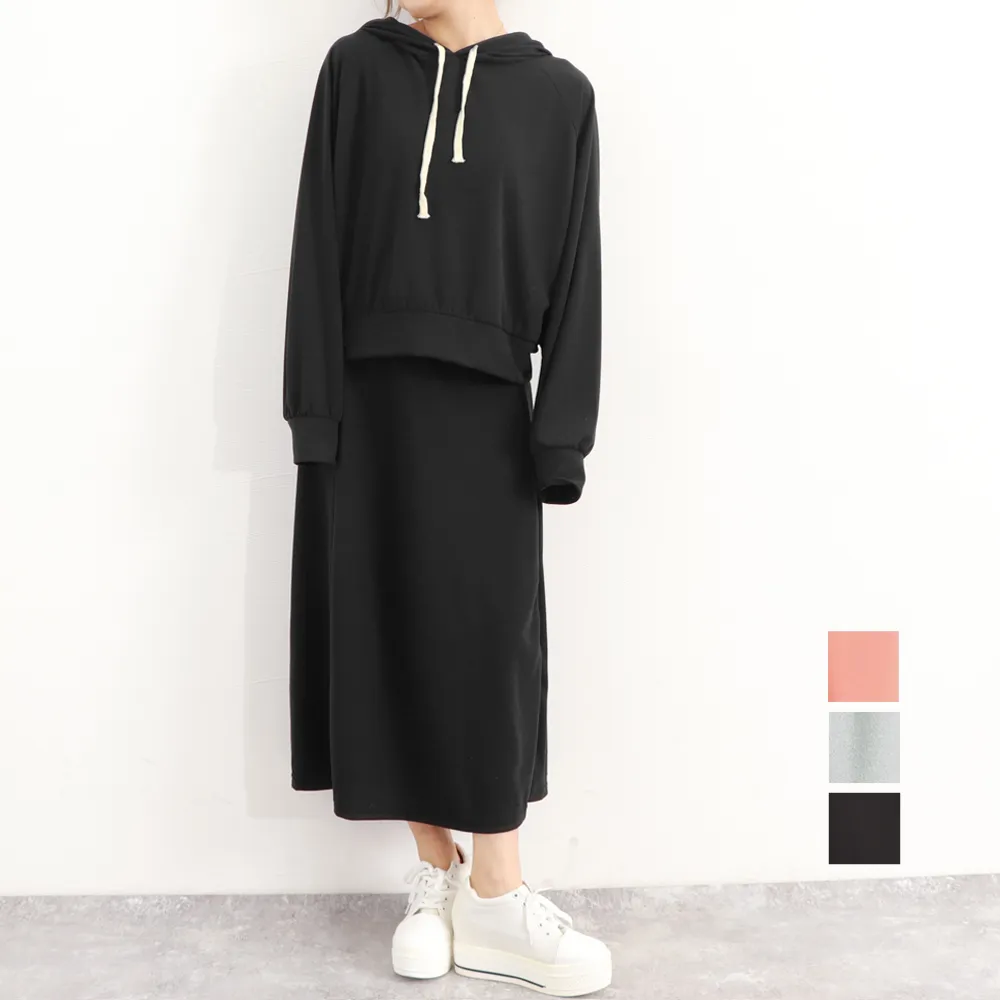 パーカー×ロングスカート上下セット｜きれいめ大人可愛い春秋コーデ アンサンブル 着回しOK