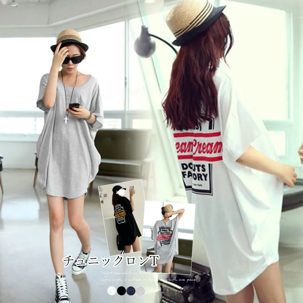 半袖チュニックロンT レディース体型カバー | 綿95% グレー/ネイビー/黒白 | 夏向けロングTシャツ
