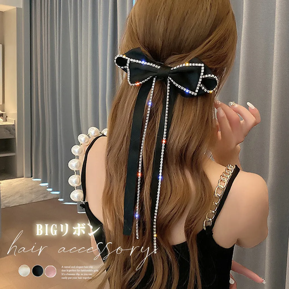 大人可愛いビッグリボンバレッタ ラインストーンキラキラでハーフアップ&ショートヘアに存在感