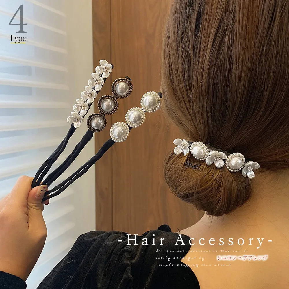 簡単に可愛いお団子髪へ♪シニヨン風ヘアプリングくるりんぱ 韓国ファッション アレンジスティック付き 黒色・フェイクパール素材