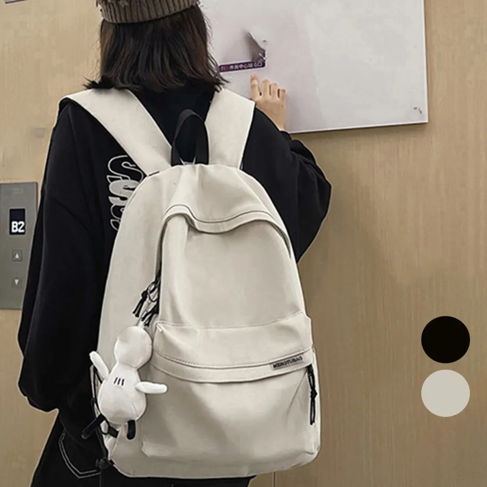 大きめ軽量A4対応 リュックサック 韓国ファッション男女兼用 通勤通学・修学旅行に最適 シンプルデザイン ナイロン素材