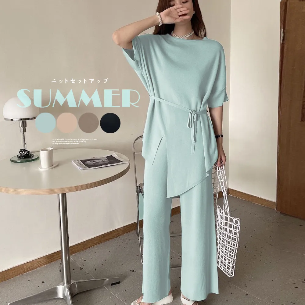 サマーニットセットアップ 冷感タッチレディース｜オフィスカジュアル ワイドパンツ2点セット 着脱可能ウエストマーク 春夏韓国ファッション
