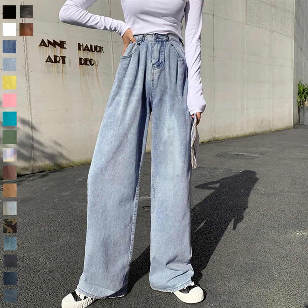  ハイウエスト デニム ワイドパンツ 韓国