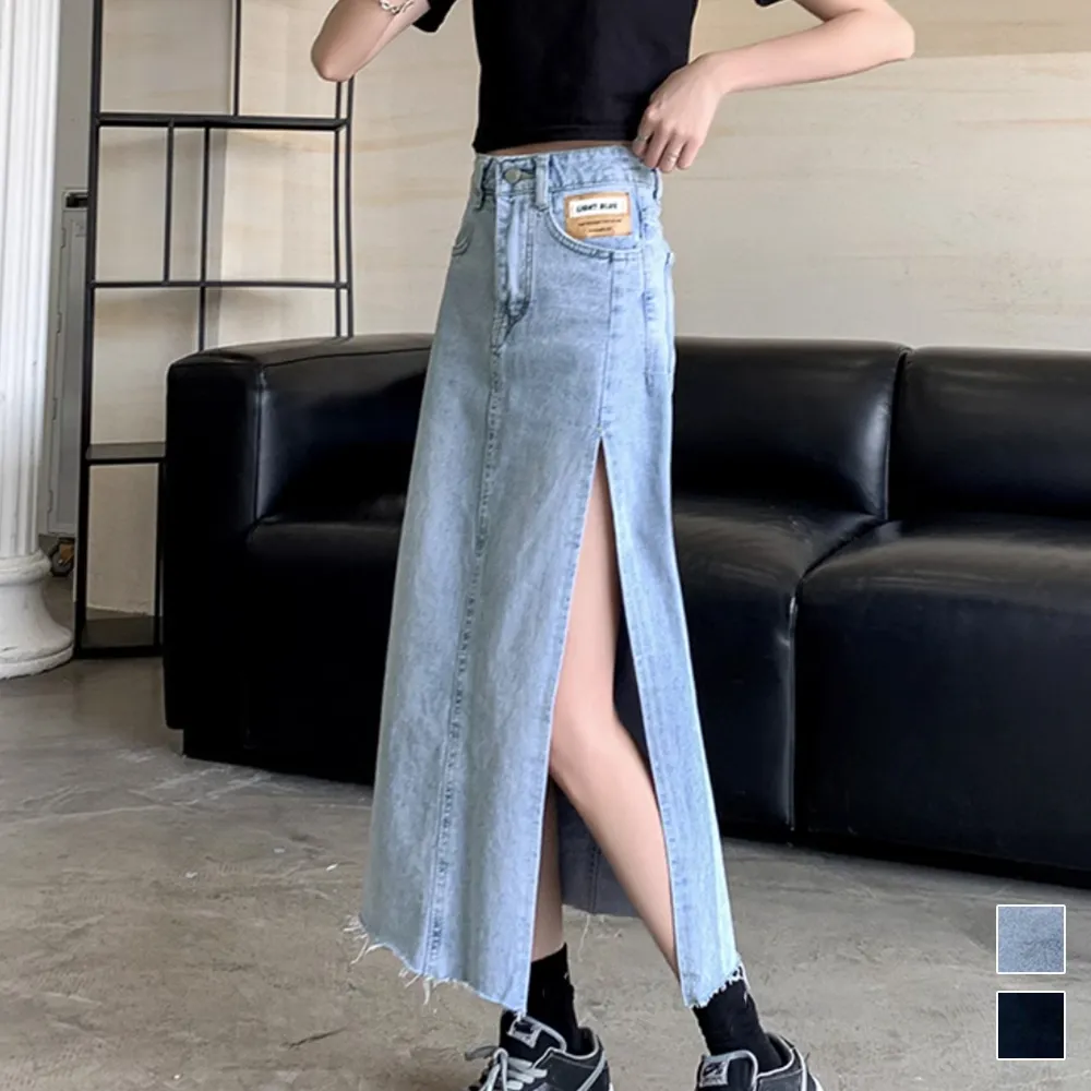 ハイウエスト切りっぱなしデニムロングスカート｜美脚シルエットでオルチャンコーデ対応
