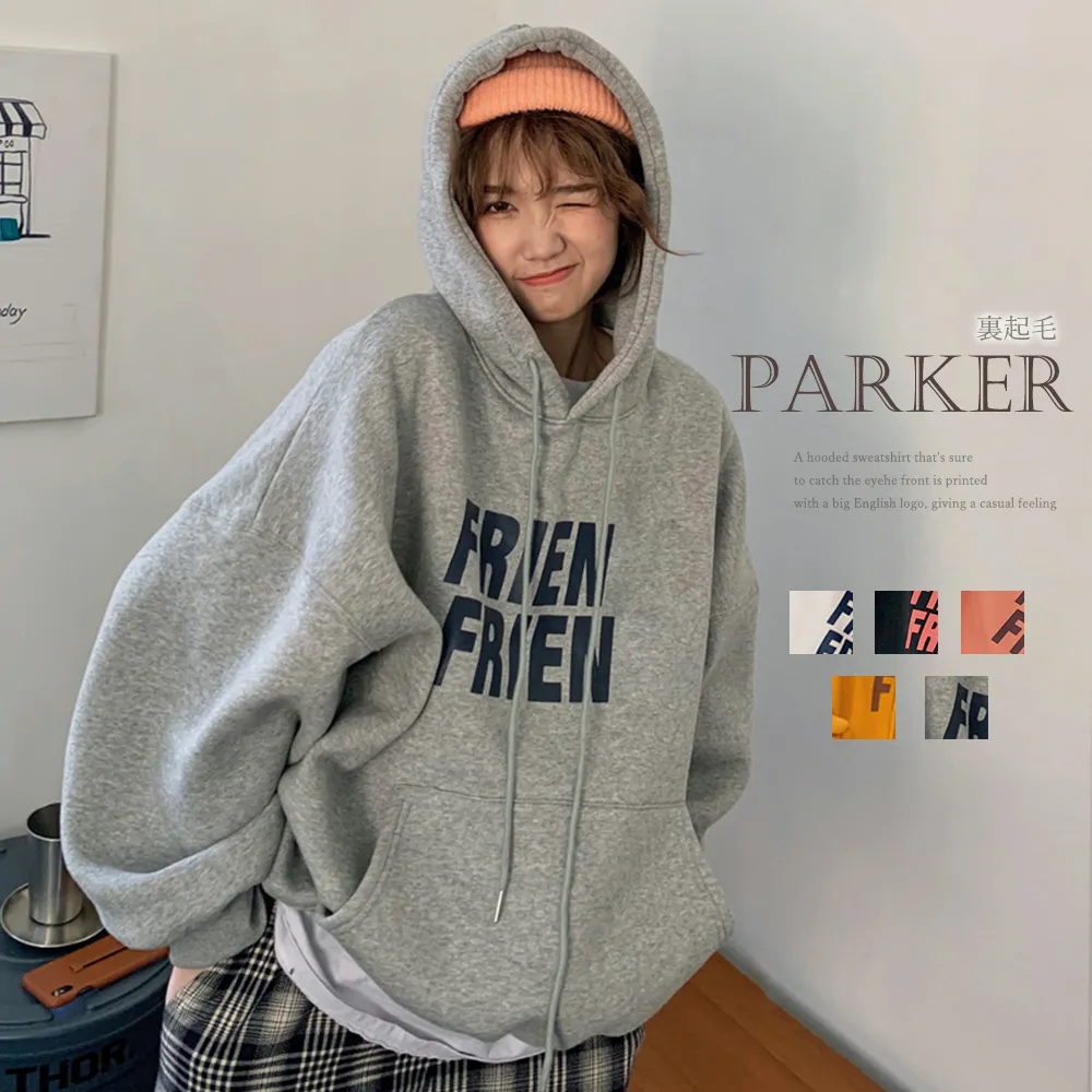 【裏起毛で暖か】カレッジロゴパーカー レディース 韓国風 英字プリント 着やせ 秋冬コーデ