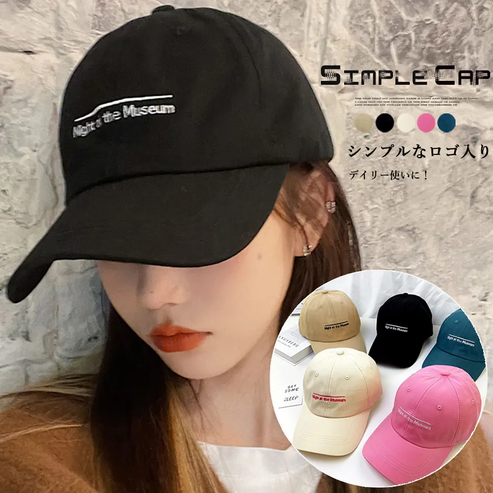 【UVカット】つば広深めキャップ 帽子 レディース 日よけ おしゃれ コットン100% 刺しゅうロゴ