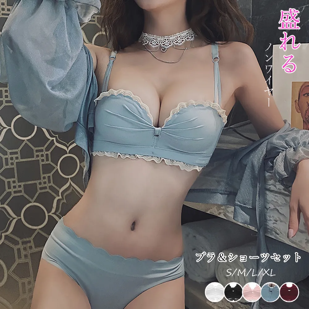 レース付きノンワイヤーブラ＆ショーツセット | 美胸・谷間づくり | ブラック/ホワイト/ピンク/ブルー/ワインレッド | S〜XLサイズ