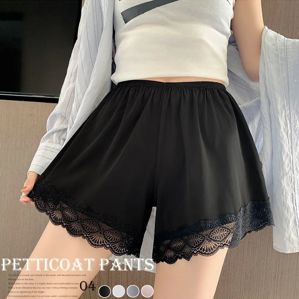 透け防止ペチコートパンツ レディース 裾レース付き ウエストゴム 着丈30cm ブラック/ホワイト/ピンク/グレー