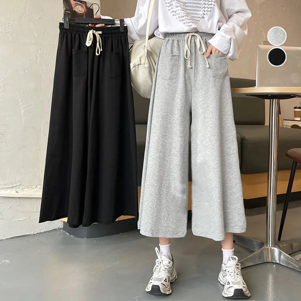 レディース スウェットワイドパンツ ハイウエストゴム 体型カバー ポケット付き アンクル丈 カジュアルパンツ ブラック/グレー