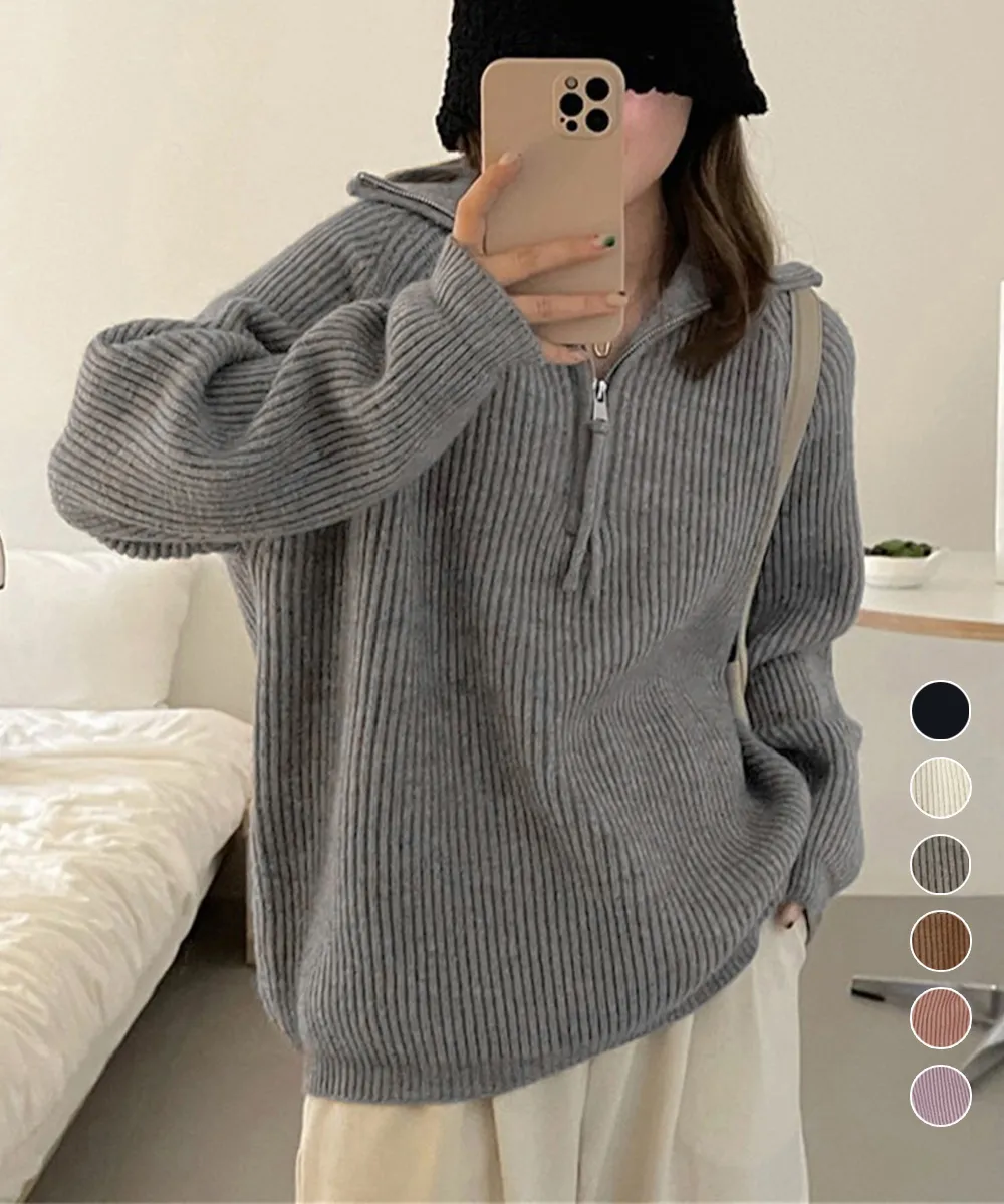 ハーフジップニットセーター スタンドカラー 2WAYデザインで着回しOK！体型カバーの厚手レディース秋冬ニット | オフィスカジュアルにも