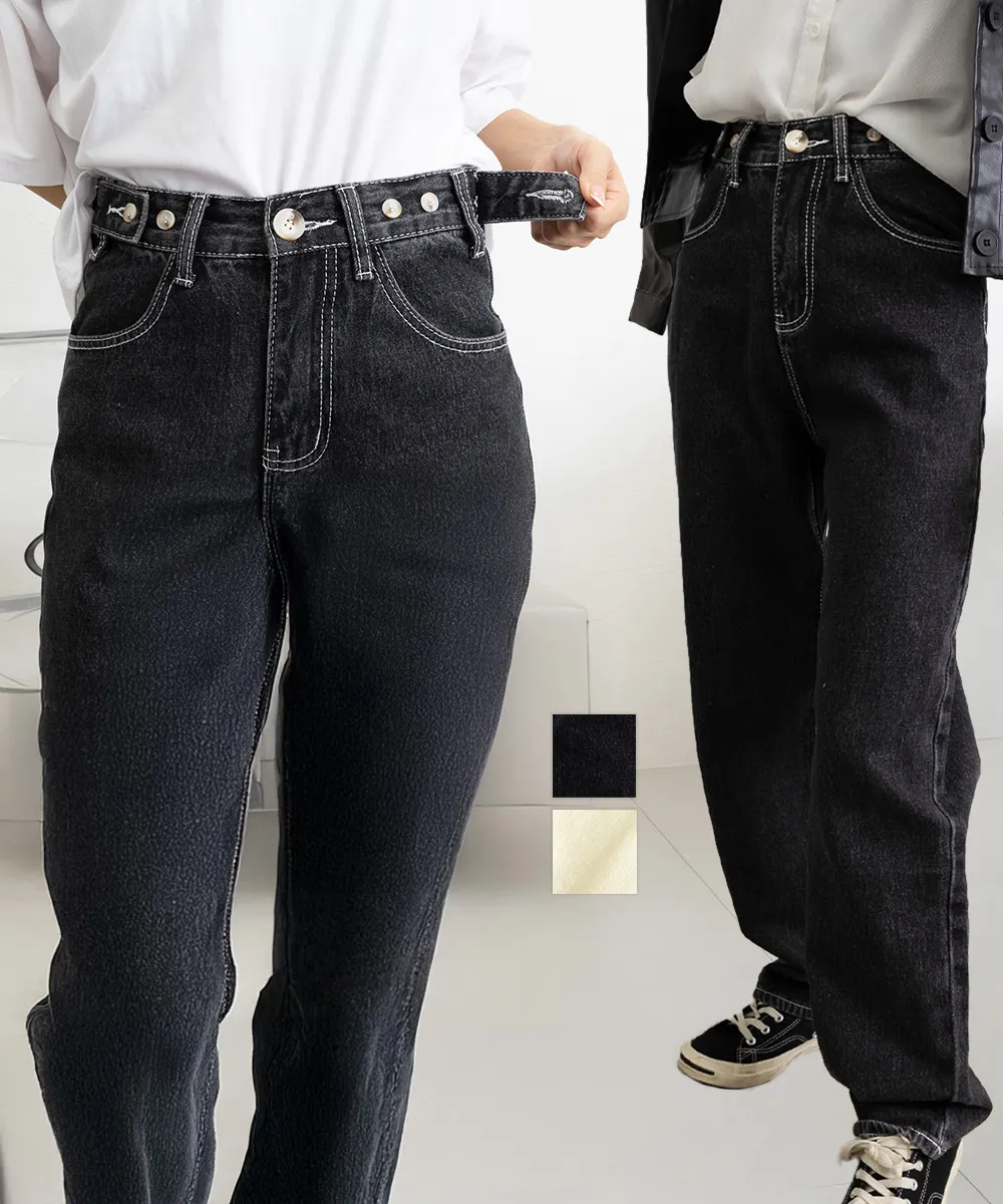 ハイウエストセミワイドデニム レディース ロングパンツ 着やせデザイン ウエスト調整ボタン付き アンクル丈 春夏秋冬OK