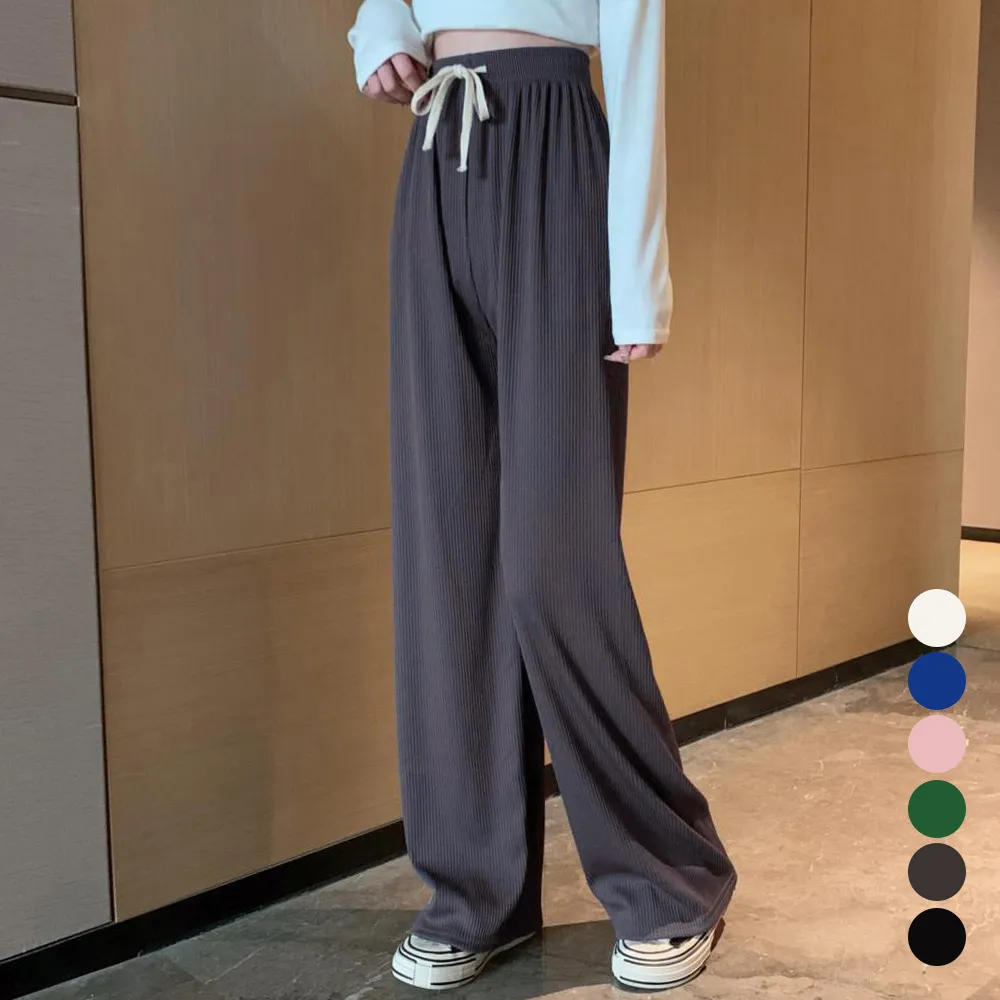 【ドロストデザイン】リブ ワイドパンツ レディース ゆったり美脚・ウエストゴムで楽ちん♪韓国風カジュアル長ズボン