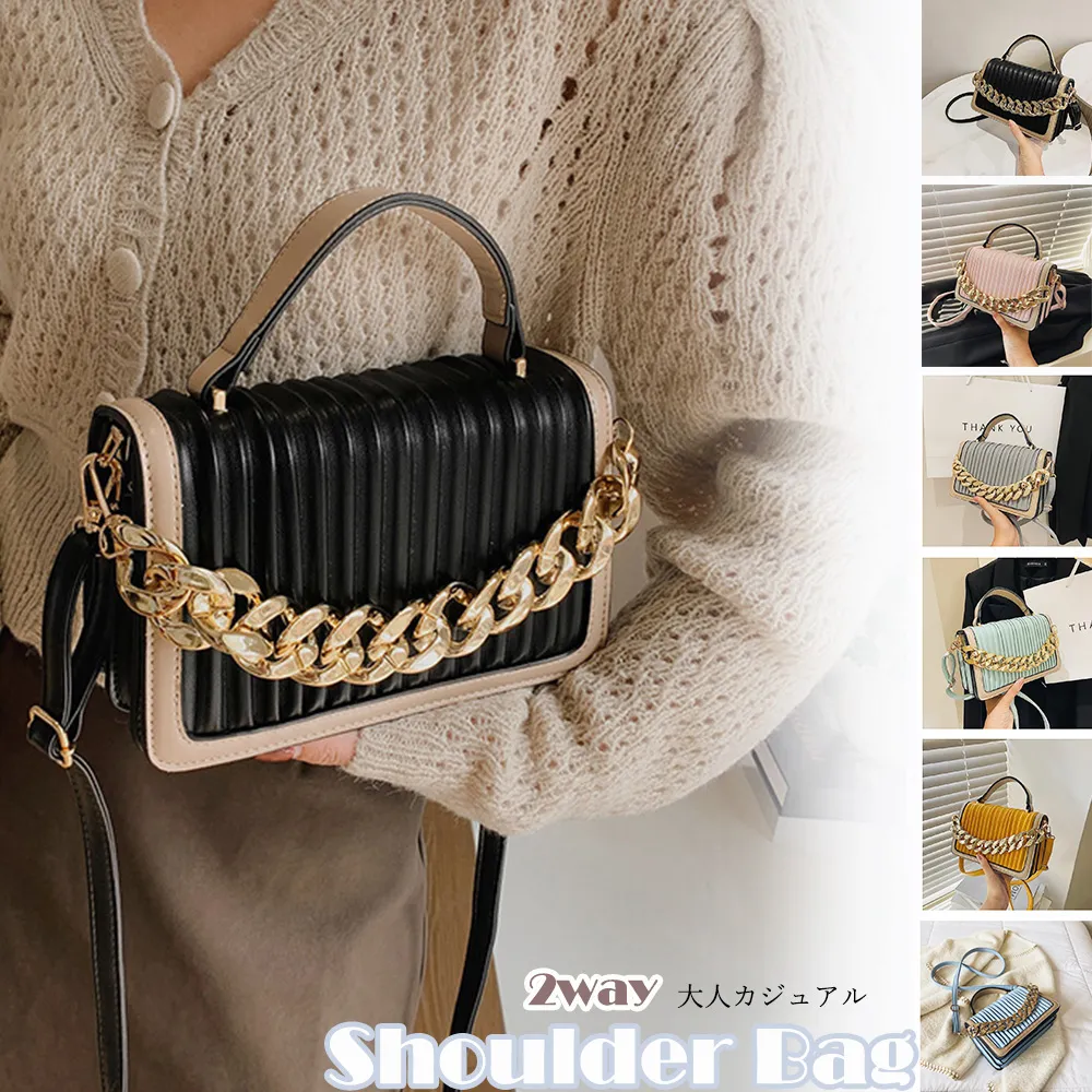 PUレザー ミニショルダーバッグ 肩掛け レディース 上品 配色デザイン｜軽量コンパクトで通勤・カジュアルに使える