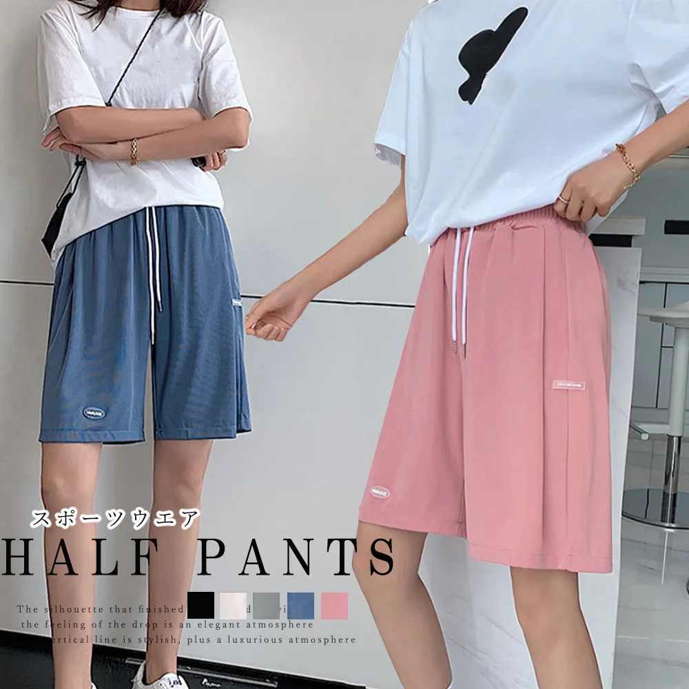 レディース韓国風ショートパンツ ハイウエスト冷感ワイドハーフパンツ 夏用伸縮素材ポケット付き