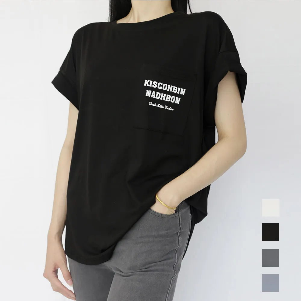 バックプリントロゴオーバーサイズTシャツ レディースカジュアル フェミニンコーデ対応 ポリエステル綿混素材