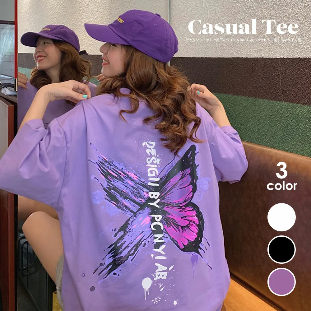 ロゴTシャツ レディース 韓国風 春夏用 ルーズフィット 英字プリント 体型カバー オルチャンスタイル 半袖 ゆったり着痩せ