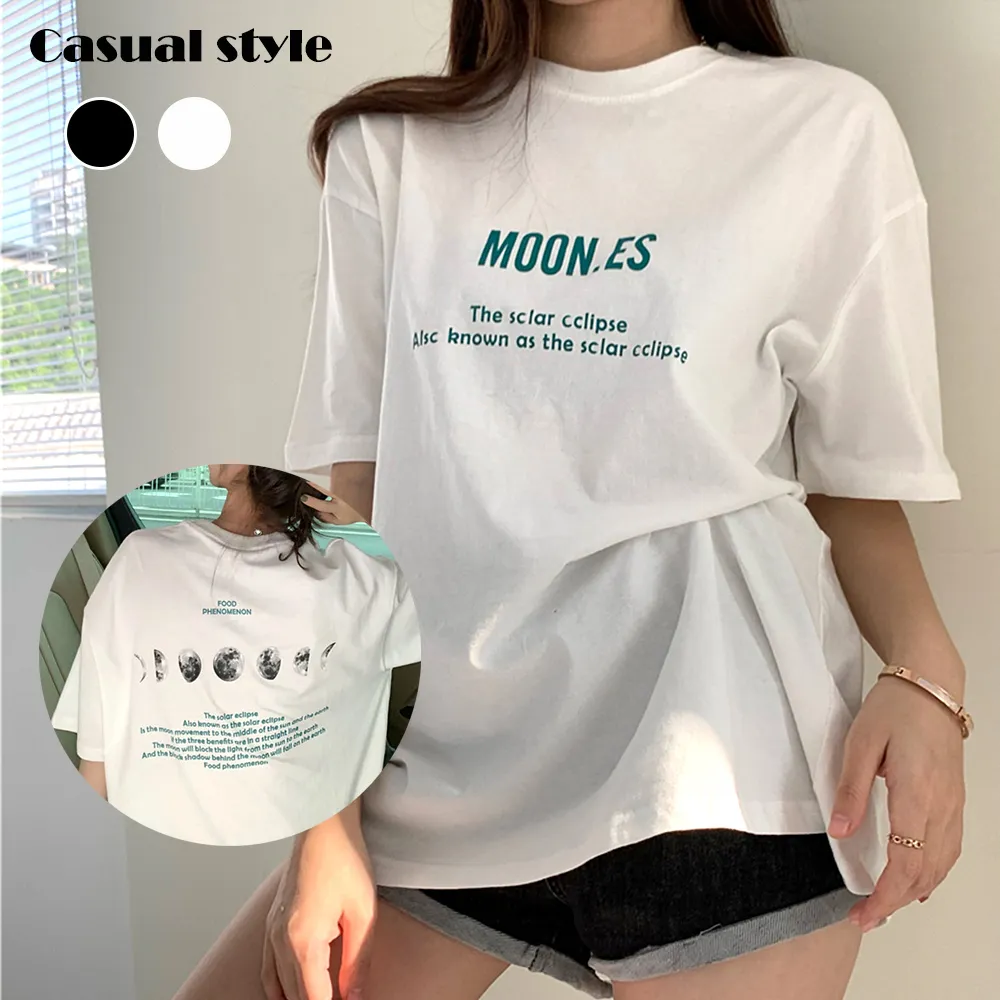 半袖Tシャツレディース韓国風英字ロゴデザイン｜ビッグシルエットで体型カバー&着痩せ効果