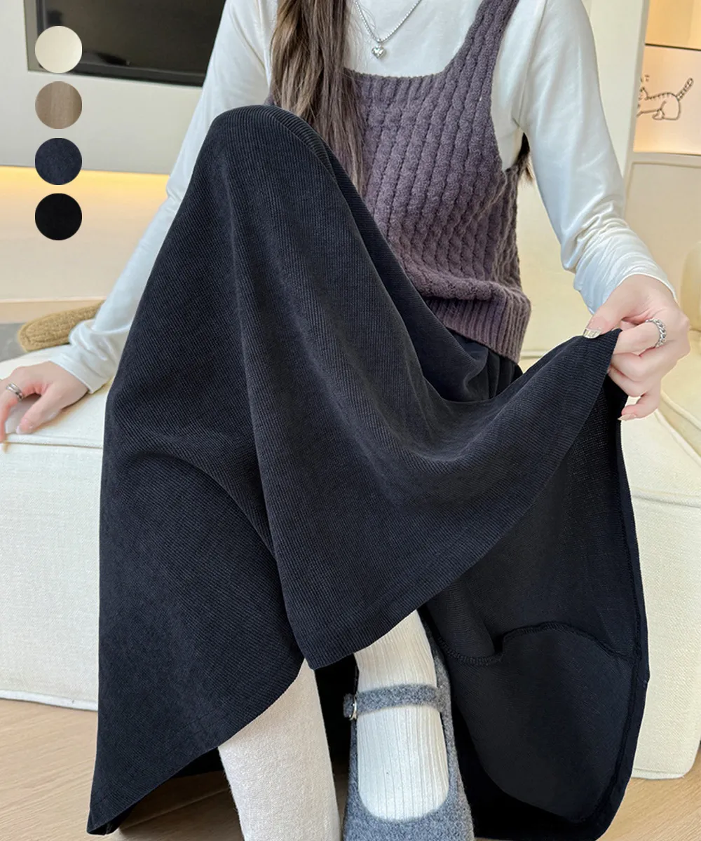 レディース秋冬ハイウエストAラインロングスカート｜総ゴムで体型カバー＆スタイルアップ｜オフィスカジュアル通勤対応