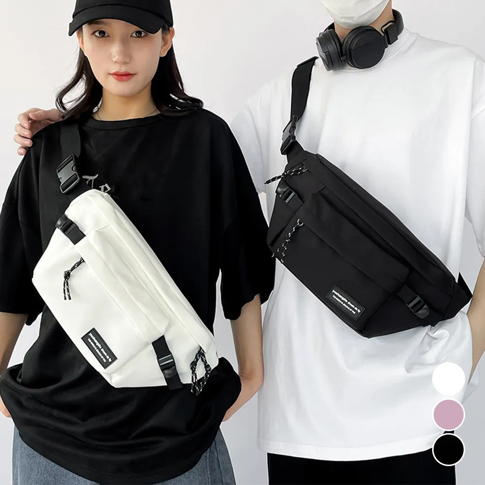 ショルダーバッグ 斜めがけ ユニセックス 韓国風 ポリエステル素材と3色展開のシンプルデザイン！長財布やキーケース収納可能 軽量（約192g）でおしゃれな通学・カジュアルバッグ