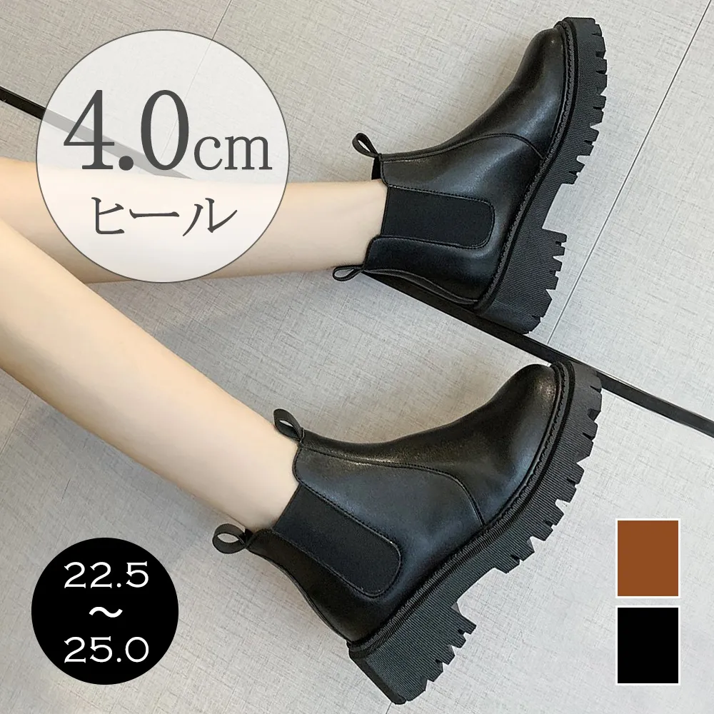 美脚シルエットのショートブーツ サイドゴアデザインで履きやすさ抜群！合皮厚底ワークブーツ秋冬カジュアルシューズ