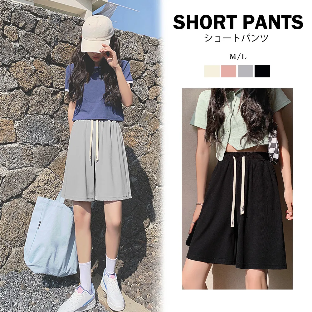 【4色展開】夏のショートパンツ ハイウエストで体型カバー サイドポケット付き 韓国風リラックスパンツ