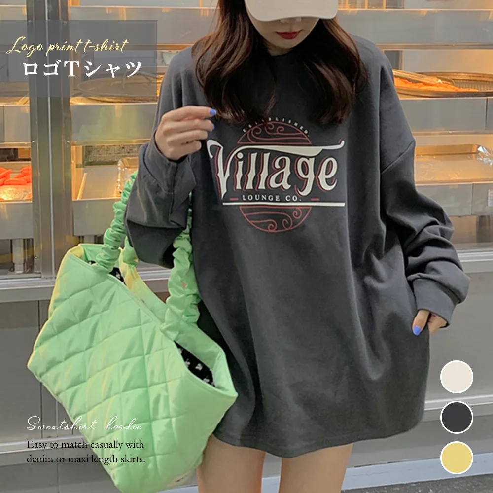【韓国風オーバーサイズ】ロゴ長袖Tシャツ レディース 体型カバー 英字ロゴ カジュアルおしゃれ 黒ボトムス相性抜群！ポリエステル75%+綿25%素材