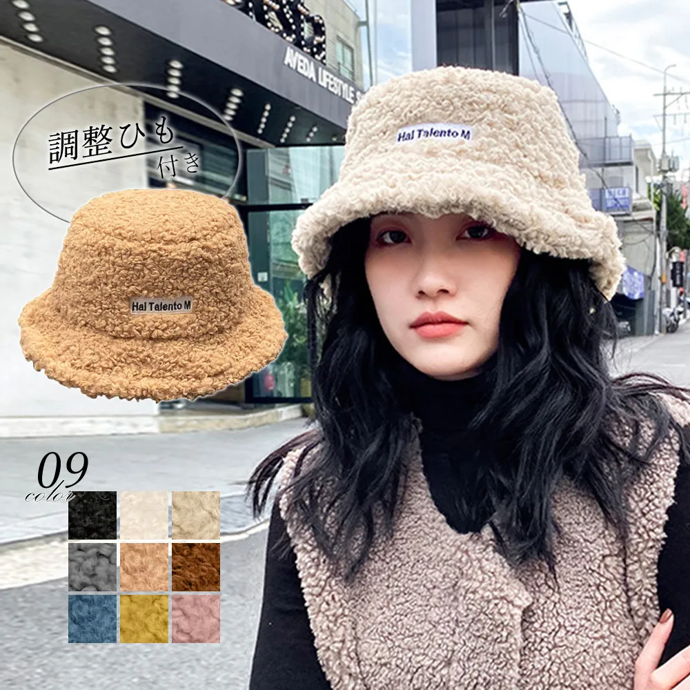 秋冬おしゃれ刺しゅうバケットハット レディース 暖かいボア帽子 防寒対策 折りたたみ可能 カラー9色展開