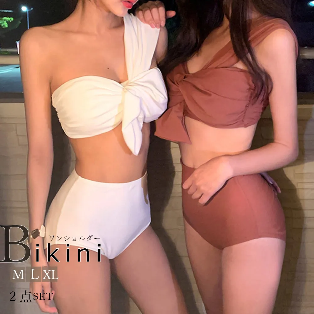 ワンショルダー水着2点セット セパレート体型カバー ハイウエストショートパンツ レディース用