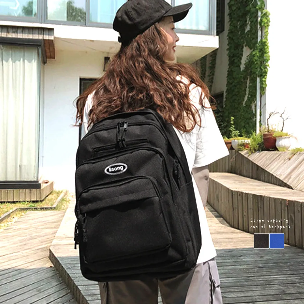 大容量リュックサック レディース カジュアル 通学 学生向け 軽量369g 黒/青 | 整理ポケット多数 アウトドア旅行に最適