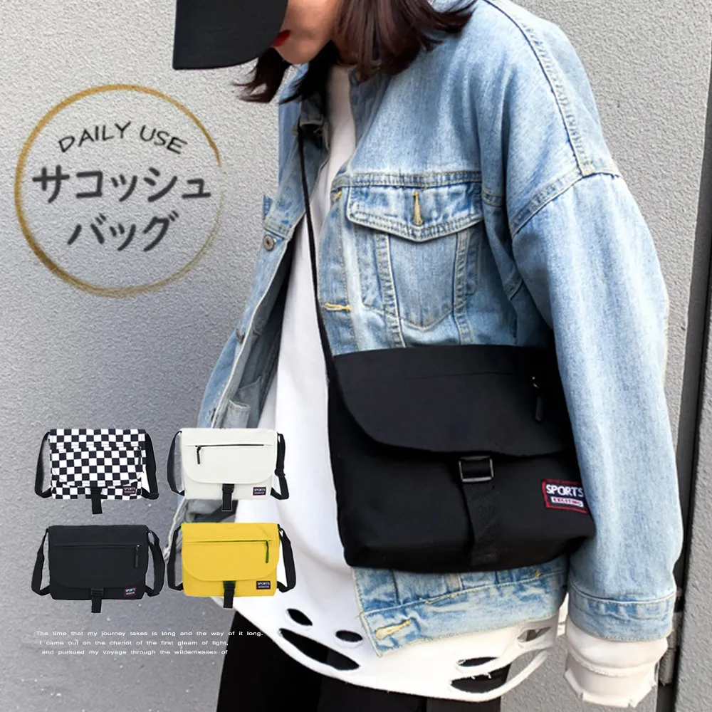 軽量ミニショルダーバッグ サコッシュ｜多収納・2wayデザインでカジュアル&旅行に最適！ポリエステル素材の男女兼用バッグ