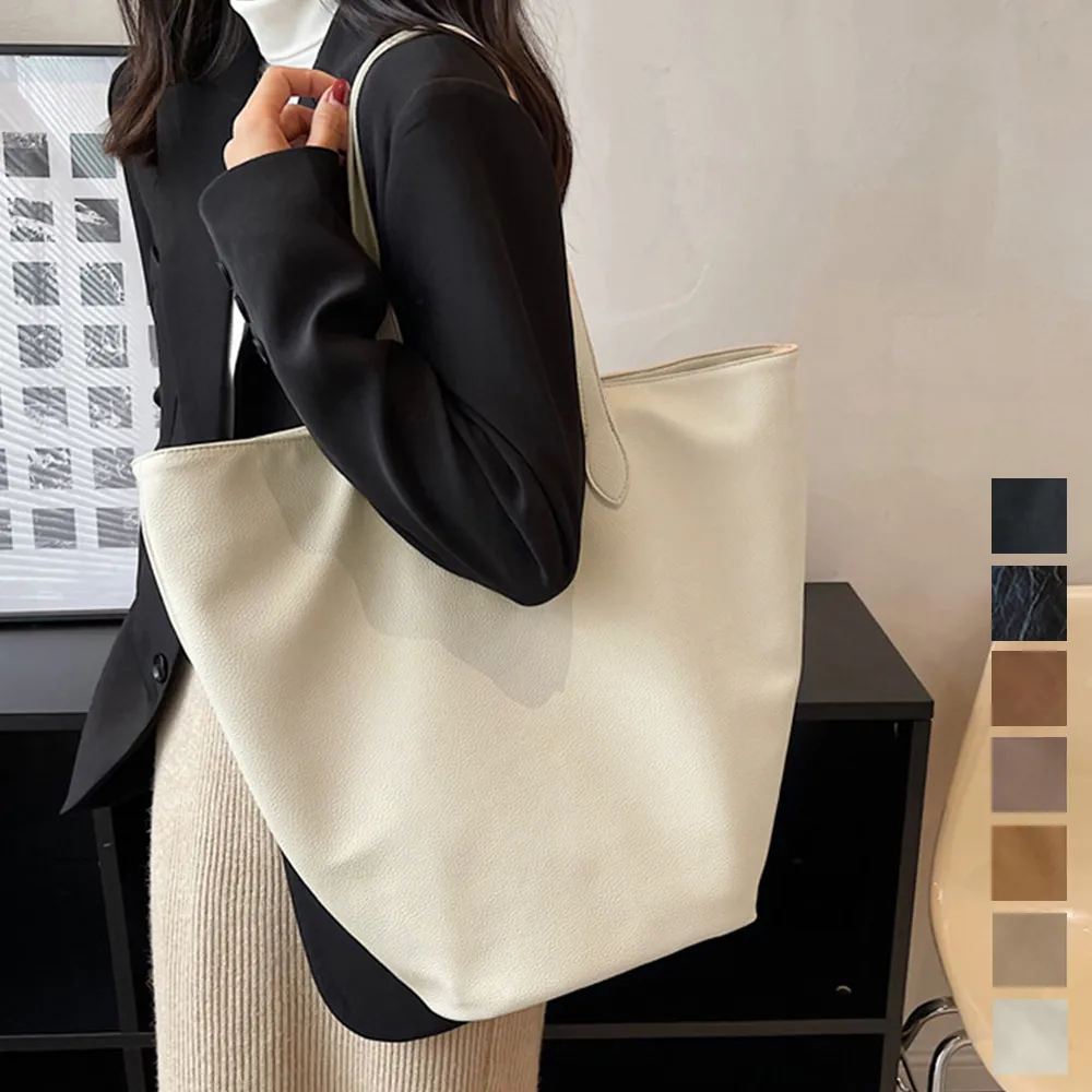 PUレーざー大容量トットバック｜大人女性向けシンプルカジュアル肩がけかばん｜A4対応・汚れにくい・オフィスシーンにもフィット